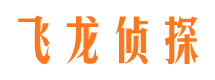 郧县婚外情调查取证